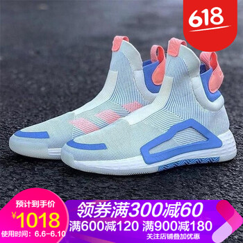 高幫籃球鞋，讓你的雙腳飛起