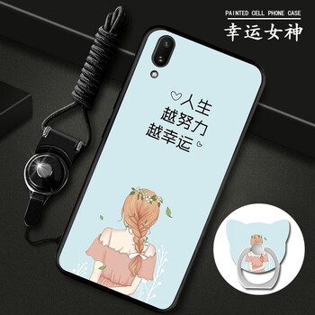 時(shí)尚蘋(píng)果7保護(hù)套，讓你愛(ài)上出行