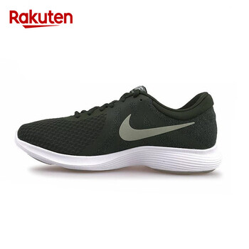 nikerevolution