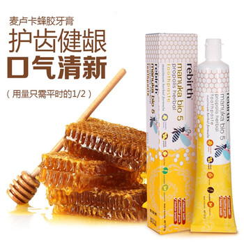 怎么樣,牙膏,澳大利亞,進(jìn)口,進(jìn)口,牙膏,澳大利亞
