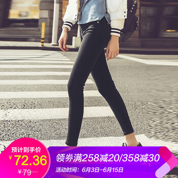 毛菇小象 高腰 鉛筆褲/小腳褲 女 長褲 休閑褲