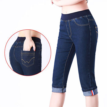 時(shí)尚牛仔褲，穿出你的個(gè)性范