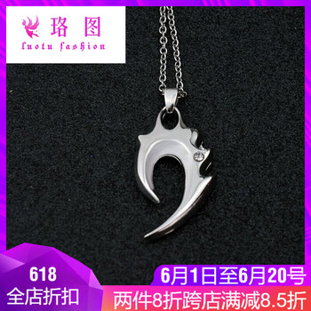 甜美月牙項(xiàng)鏈