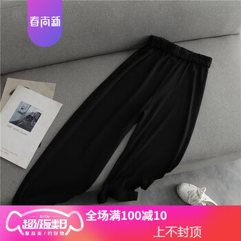 寬松休閑闊腿褲，讓你告別平庸