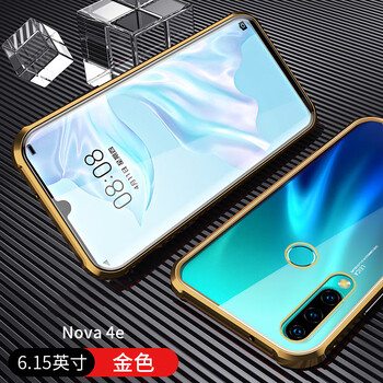 個性蘋果手機殼，讓你與眾不同
