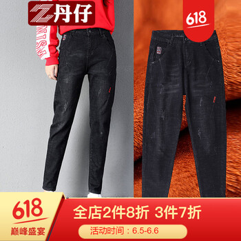 女褲子帶絨新款顯瘦