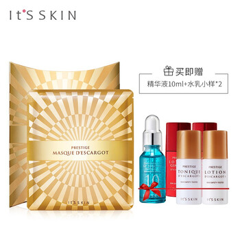 伊思面膜片,伊思面膜片,怎么樣