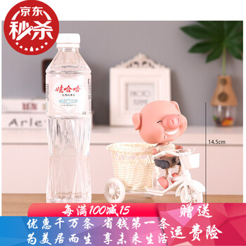 創(chuàng)意水晶擺件，讓生活變得更精致