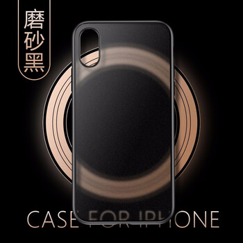 序歌（XUGE） iPhoneX 手機殼/保護套