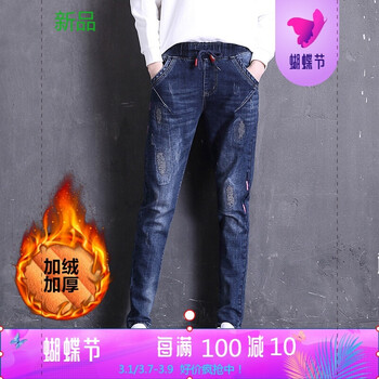 修身休閑九分褲，微胖妹子都愛穿