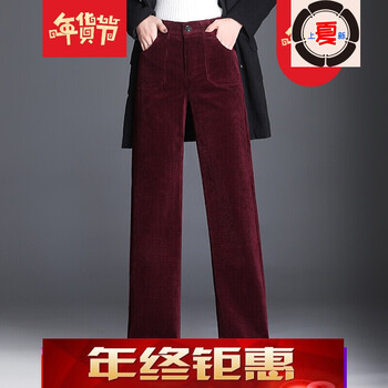 簡約休閑褲，微胖妹子的福音