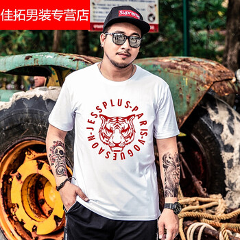 戎諾 短袖 男士T恤 白 5202白-短 