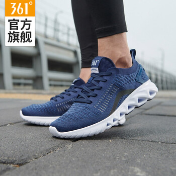 361度跑步鞋赤道藍(lán)/紺藍(lán)色 44，39，40，41，42，43
