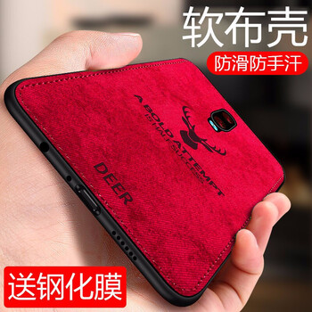 奧凱羅 OPPO Reno/Reno10倍變焦版 手機(jī)殼/保護(hù)套