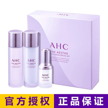 A.H.C套裝/禮盒控油平衡，細(xì)致毛孔，保濕，補(bǔ)水