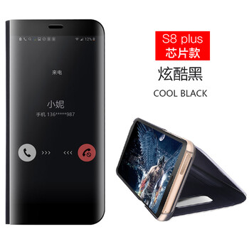 手機(jī)裸奔？你需要一款精美包包