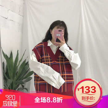寬松套頭小背心拯救微胖女生