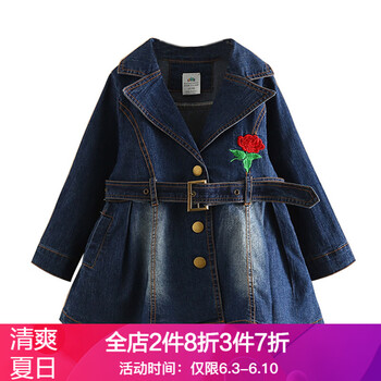 牛仔裙長裙連衣裙