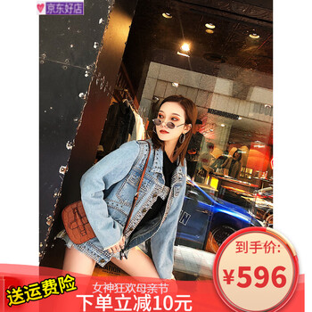 時(shí)尚減齡牛仔褲，穿出青春活力范
