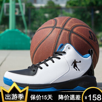 喬丹籃球鞋白色/琉璃藍123 42