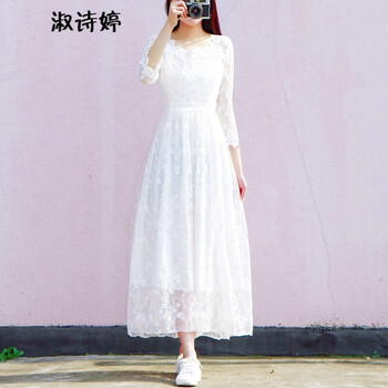 詩(shī)婷連衣裙
