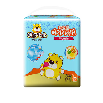 baby,尿片,baby,尿片,怎么樣
