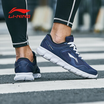 李寧（LI-NING）跑步鞋深碗藍/標準白 42