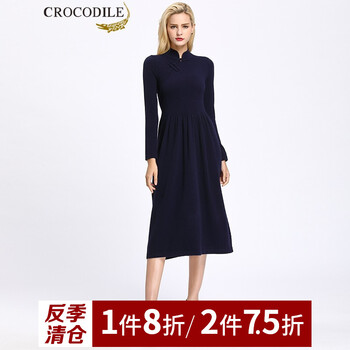 怎么樣,裙羊絨衫,長款,長款,裙羊絨衫