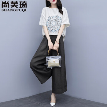 尚芙琦（SHANGFUQI） 純色 口袋 連衣裙
