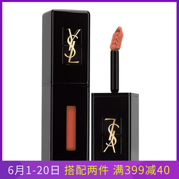 圣羅蘭經(jīng)典口紅