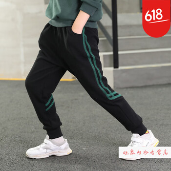 男童運(yùn)動(dòng)褲加厚包郵