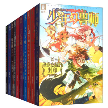 本