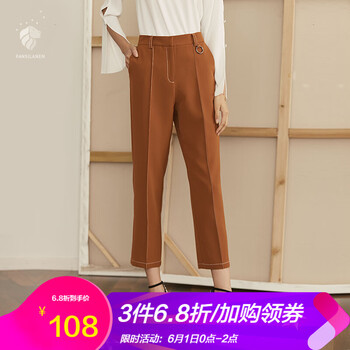 元素,樣式,新款,流行,趨勢,糖人,筒褲,糖人