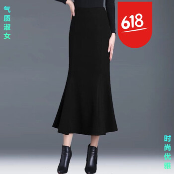 高腰毛呢裙，打造優(yōu)雅女人味