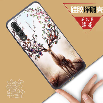 幻境手機(jī)