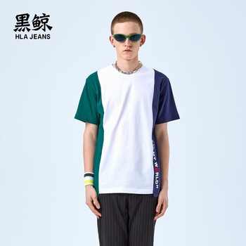 黑鯨（HLAJEANS） 短袖 男士T恤 漂白鑲拼EF 
