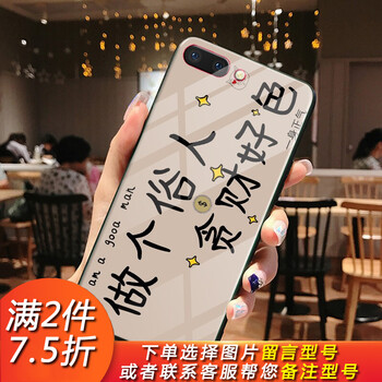 oppo明星