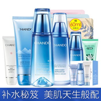 套餐,男士,套餐,補水,補水,男士,怎么樣