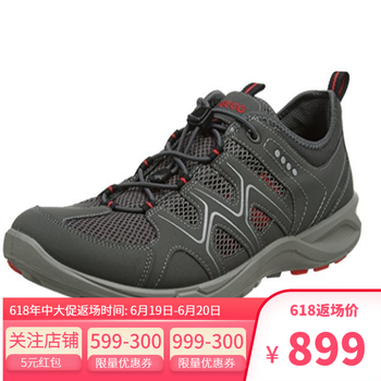 ECCO男士841114-56586 39.5