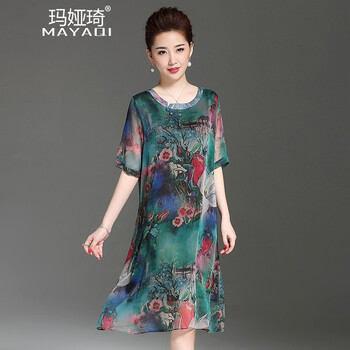 瑪婭琦（MaYaQi） 碎花 紐扣，印花 連衣裙