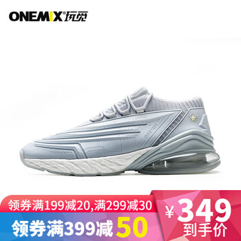 玩覓男士銀灰 41