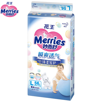 怎么樣,紙尿褲,限時,限時