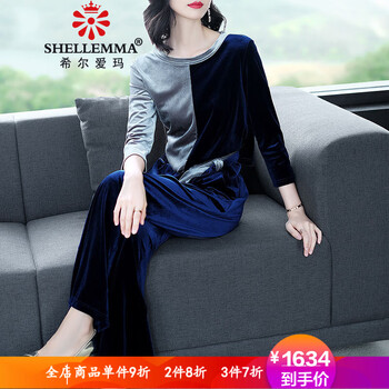 時尚百搭哈倫褲，穿出你的美