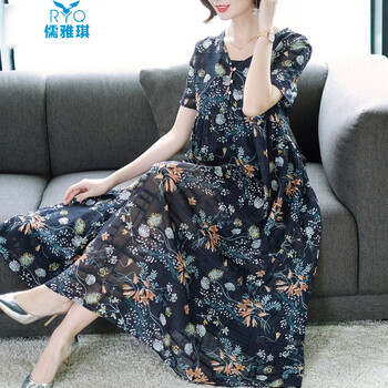 儒雅琪（RUYAQI） 碎花 紐扣，印花，立體裝飾 連衣裙