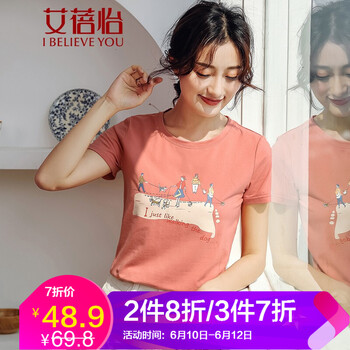 艾蓓怡（I BELIEVE YOU） 印花 短袖 T恤 女 圓領(lǐng)