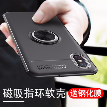 倫凡歐（LUNFANOU） vivo x23 手機(jī)殼/保護(hù)套