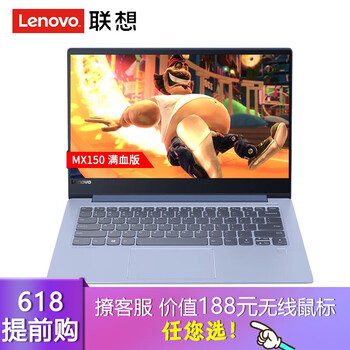 四核私人定制