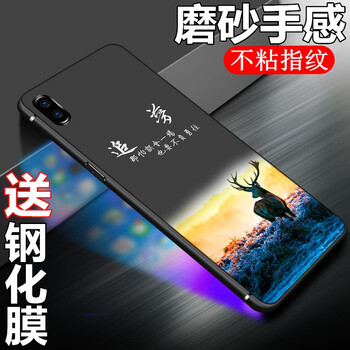 蘋果六按鍵配件