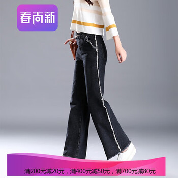 時(shí)尚條紋牛仔褲，穿出你的少女心