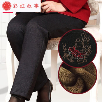 彩虹故事 高腰  女 長(zhǎng)褲 休閑褲